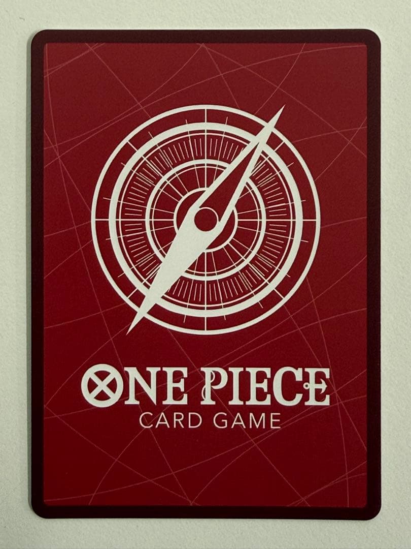 ワンピースカード　ジュエリー・ボニー リーダーパラレル EB04-001