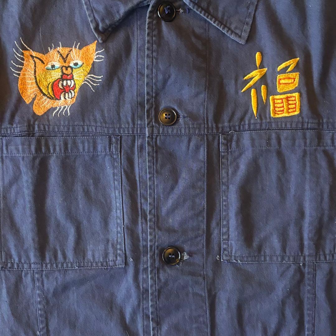 「special」 60s ユーロワーク ベトジャン スーベニアジャケット