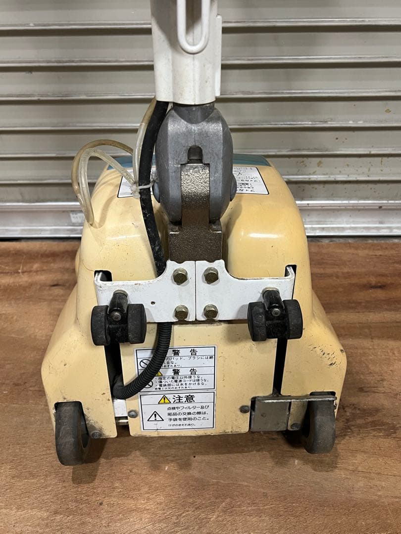 アマノ AMANO D-380N 小型電子高速バフィングマシン ポリッシャー