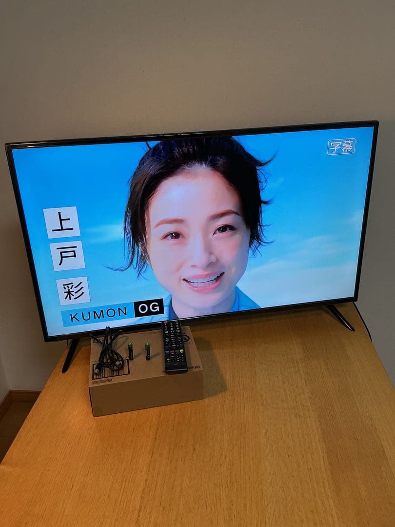 【おすすめ】美品　ASTEX AS-403W 40V型フルハイTV 2021年