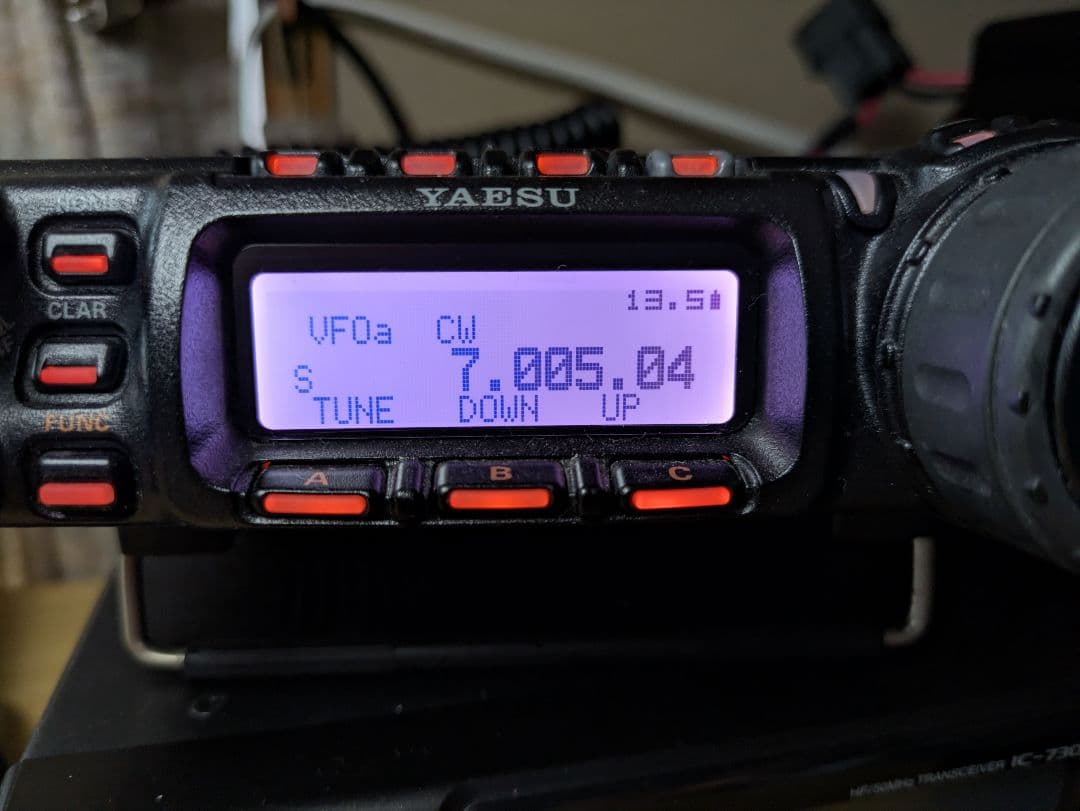 八重洲無線 FT-857DM 50W トランシーバー