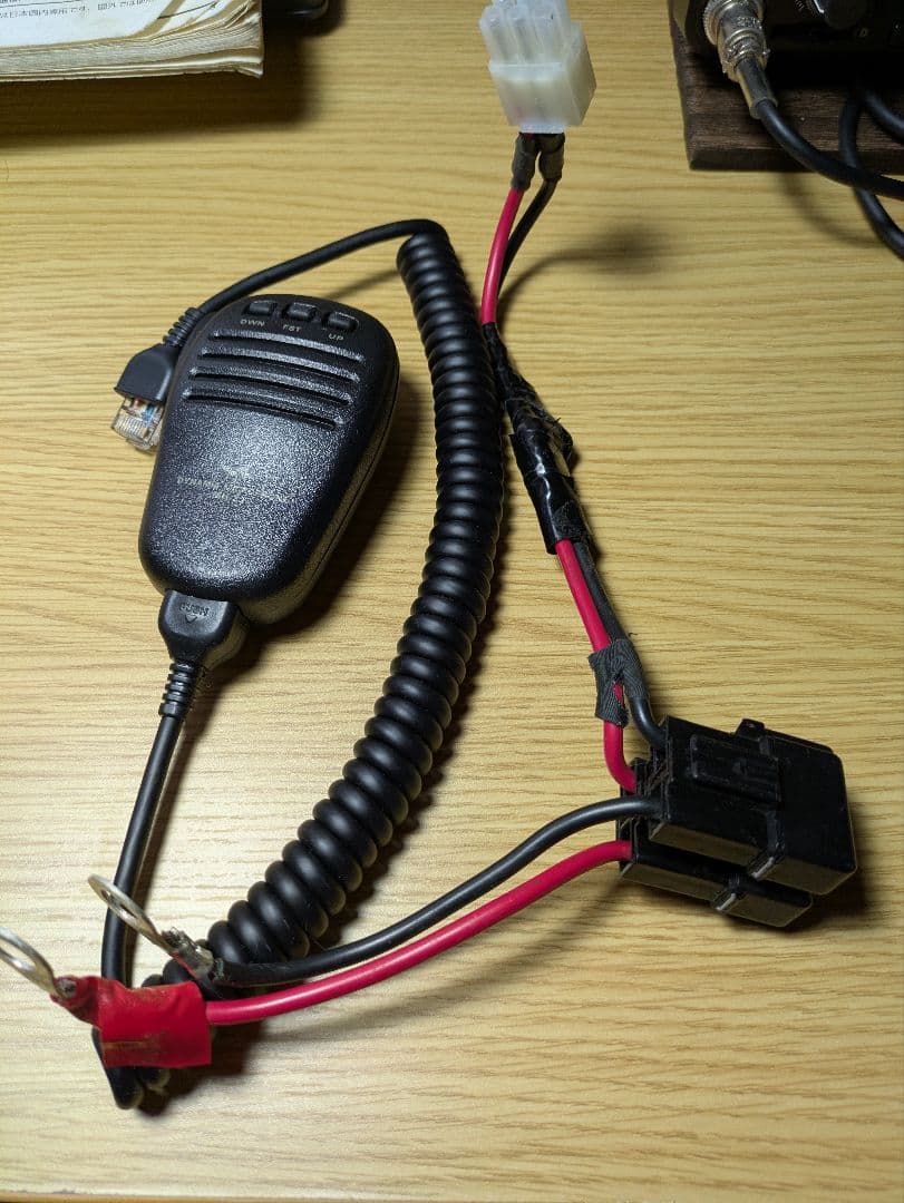 八重洲無線 FT-857DM 50W トランシーバー