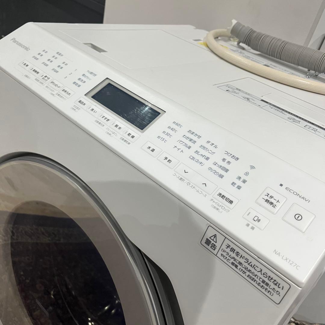 【美品‼︎】2024年製！Panasonic ドラム式洗濯機 NA-LX127CL