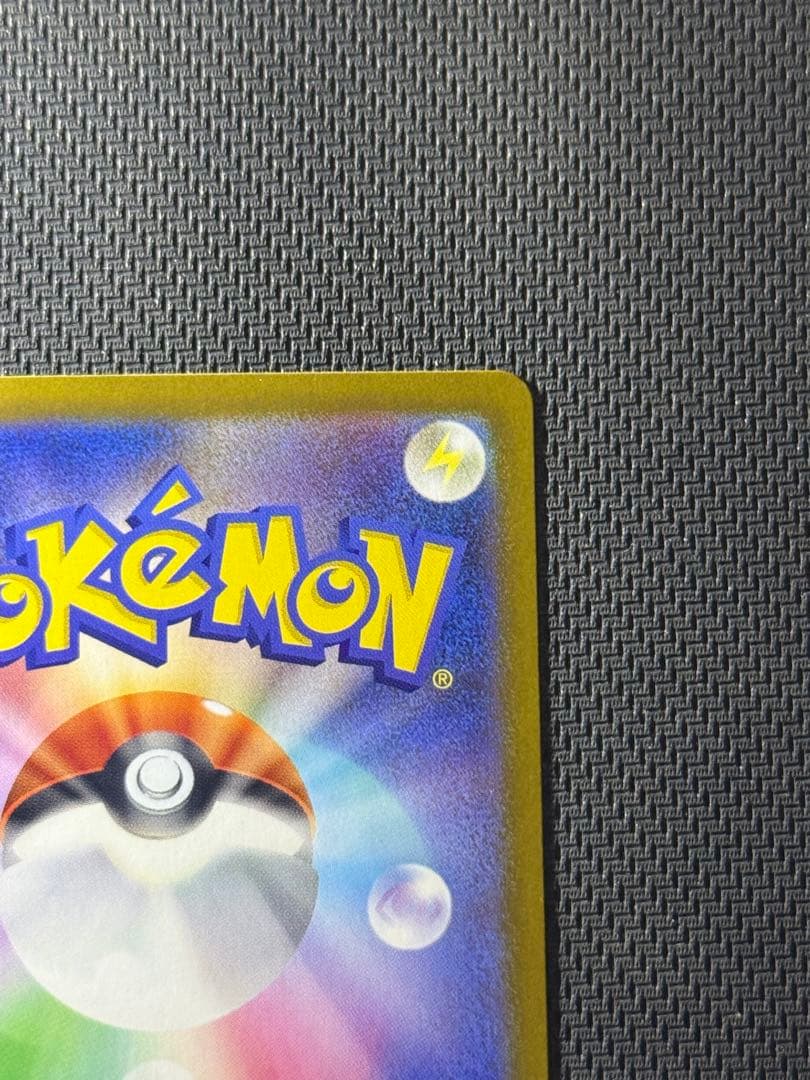 F*n様 メイのはげまし SAR SR 2枚セット まとめ売り