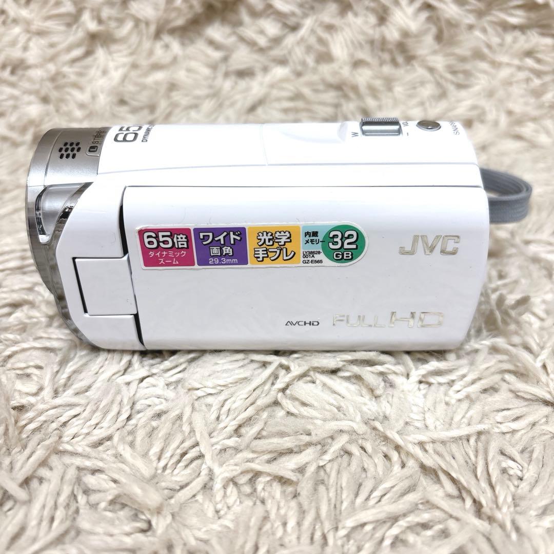 【美品】JVC Everio GZ-E565 ホワイト 白 バッテリー付き
