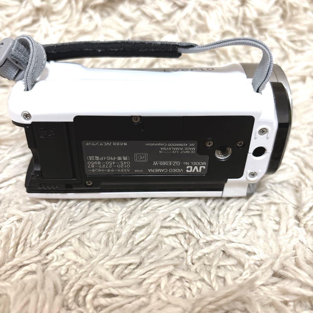 【美品】JVC Everio GZ-E565 ホワイト 白 バッテリー付き