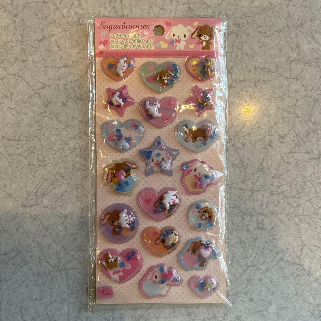 サンリオ Sugarbunnies シール