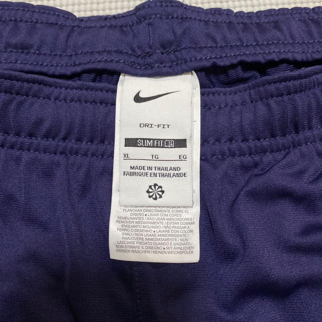 メンズ　トレーニングジャージ　ドライフィット