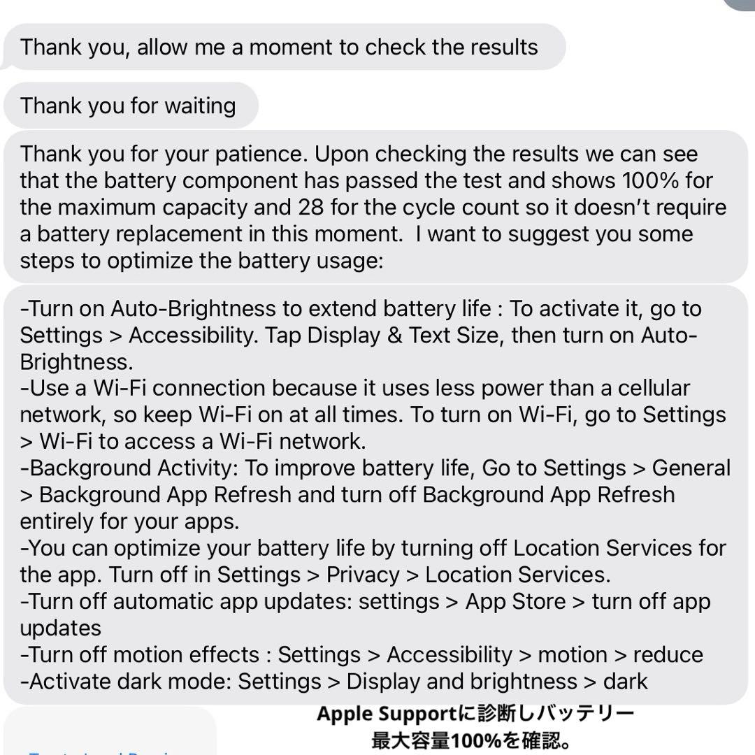 iPad Pro 12.9インチ 第5世代 + Apple Pencil