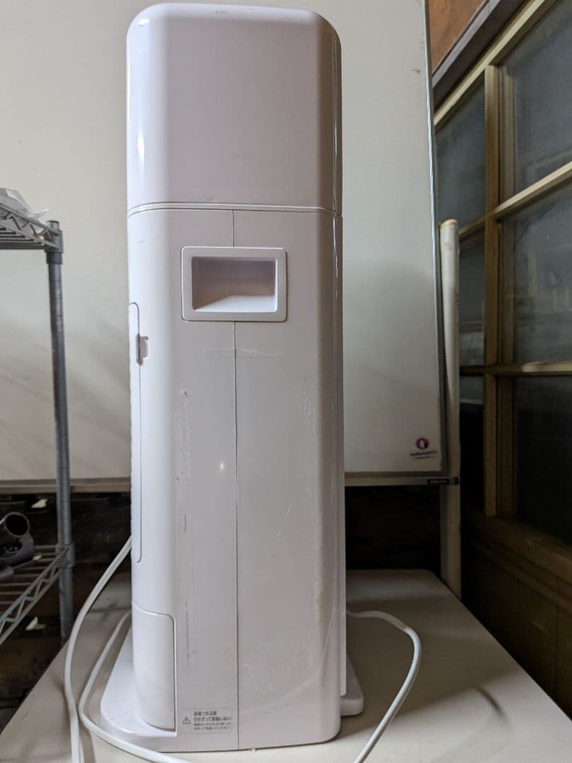 IRIS OHYAMA サーキュレーター衣類乾燥除湿機 2023年製