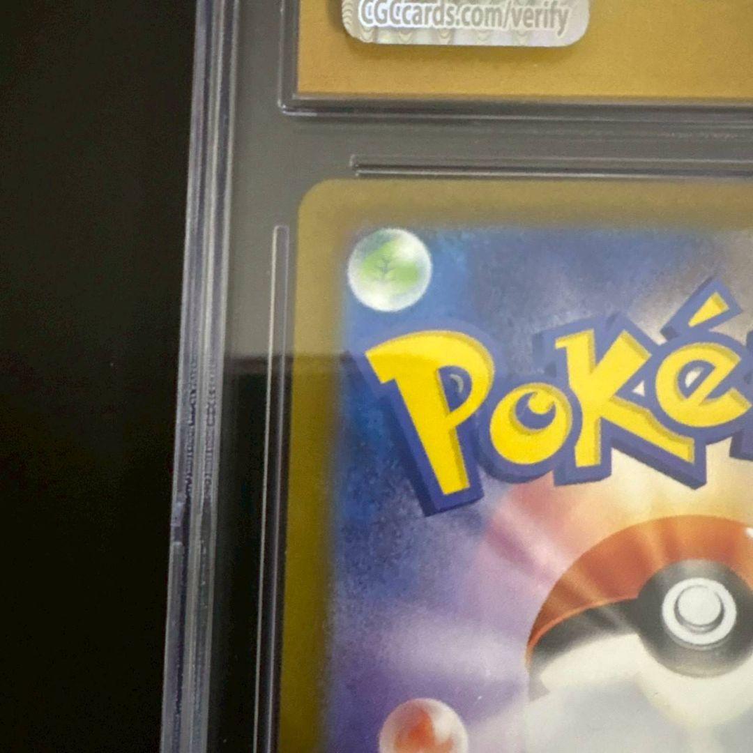 CGC10 PRISTINE ニンフィア SAR テラスタルフェス