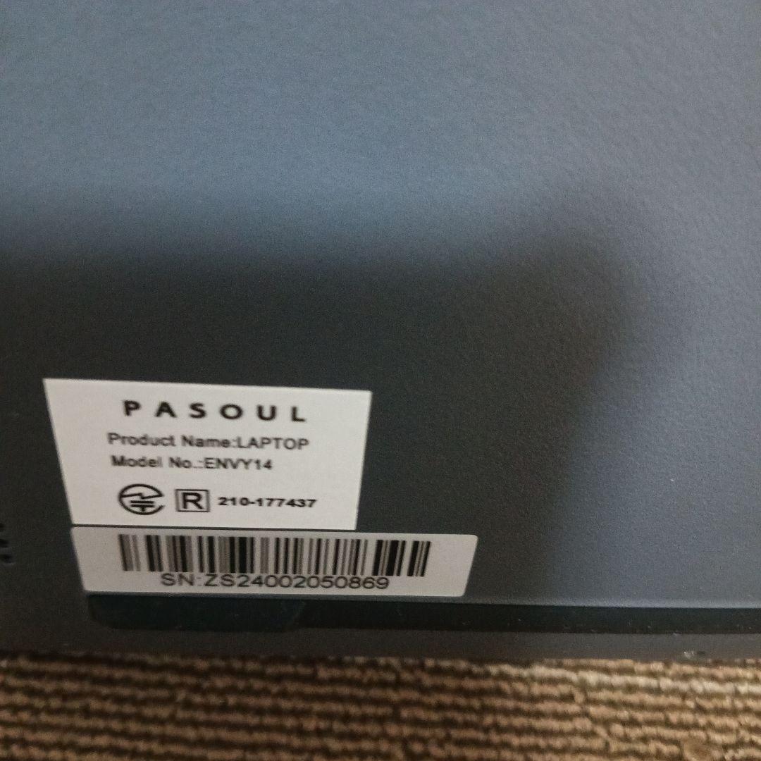 ノートパソコン Intel N150 8GB 500GB SSD