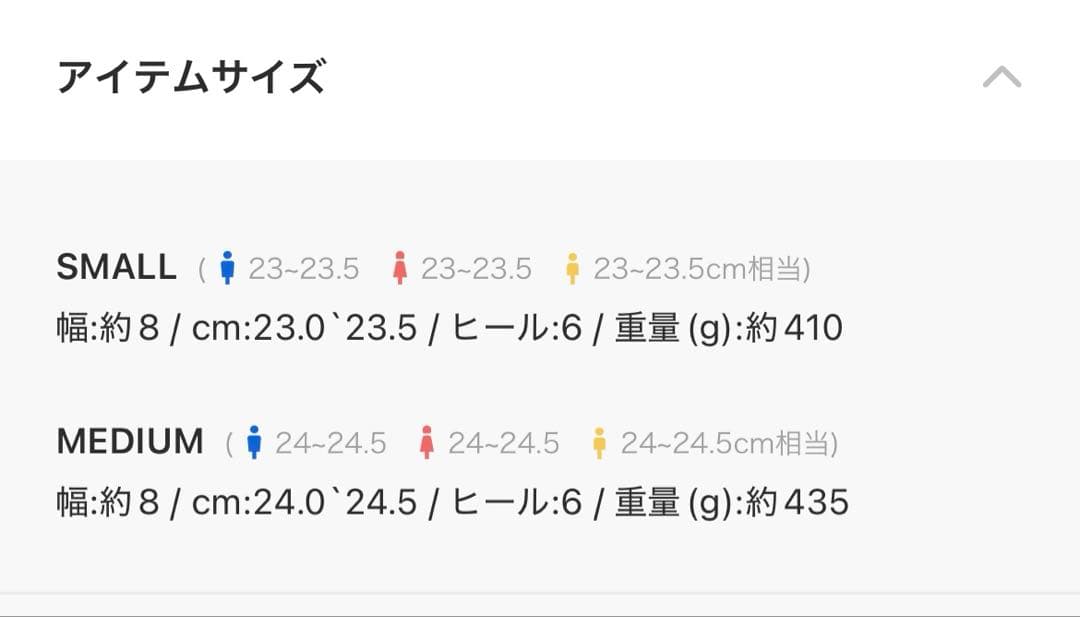 LADYスパンコールパンプス M