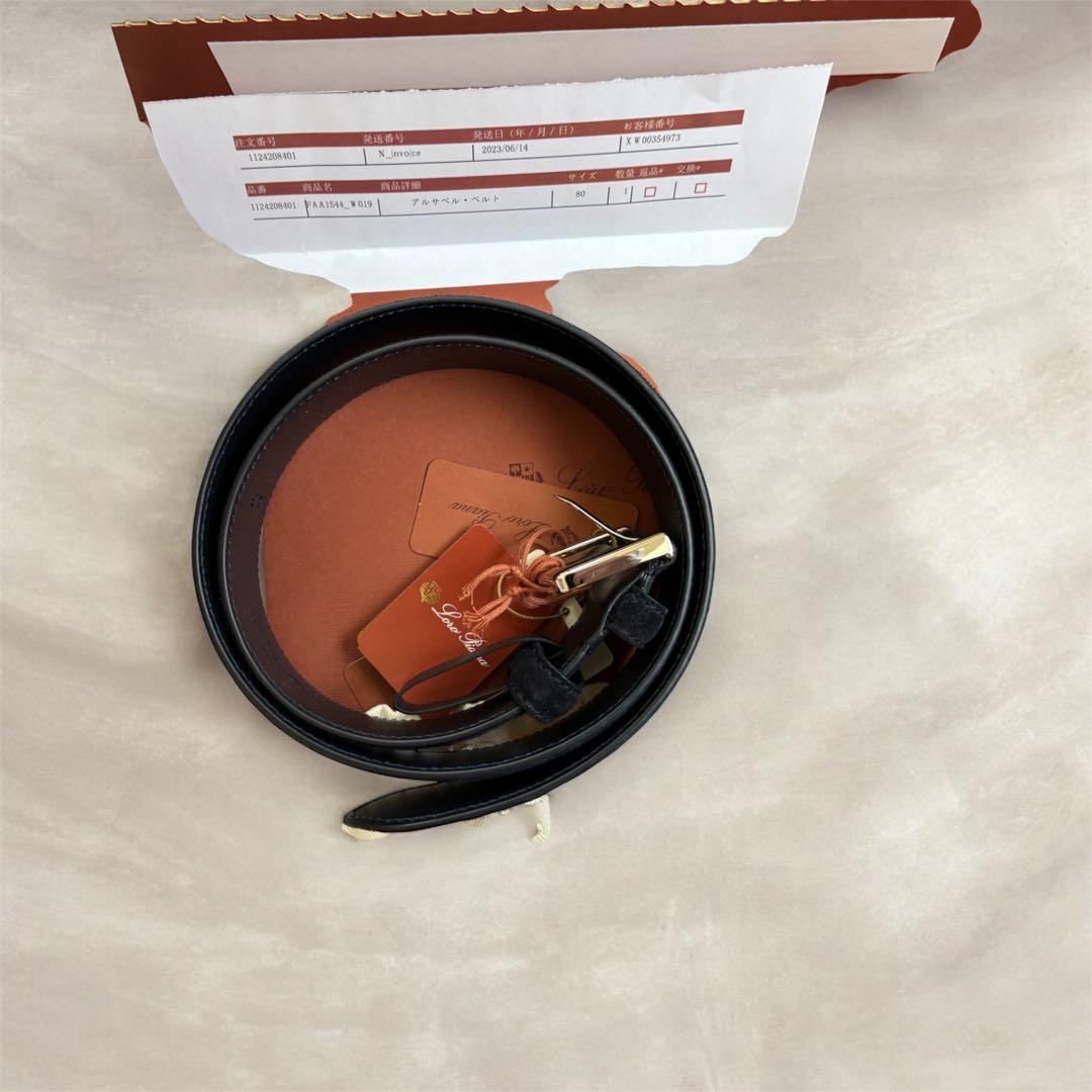 【I I I I I I I I】ロロピアーナ アルサベル・ベルト