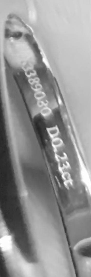 ティファニーダイヤモンド指輪0.23C 名前刻印なし11号　定価約30万