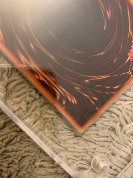 No.922 遊戯王 良品 初期 カースオブドラゴン ウルトラレア