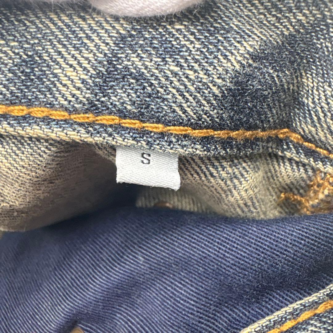 新品未使用　entire studios（エンタイアスタジオ）GEMジーンズ