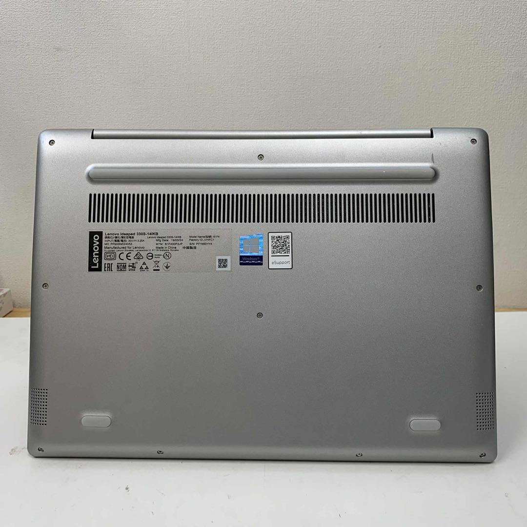 #956 レノボ ideaPad 330S-14IKB i5-8250U 8GB