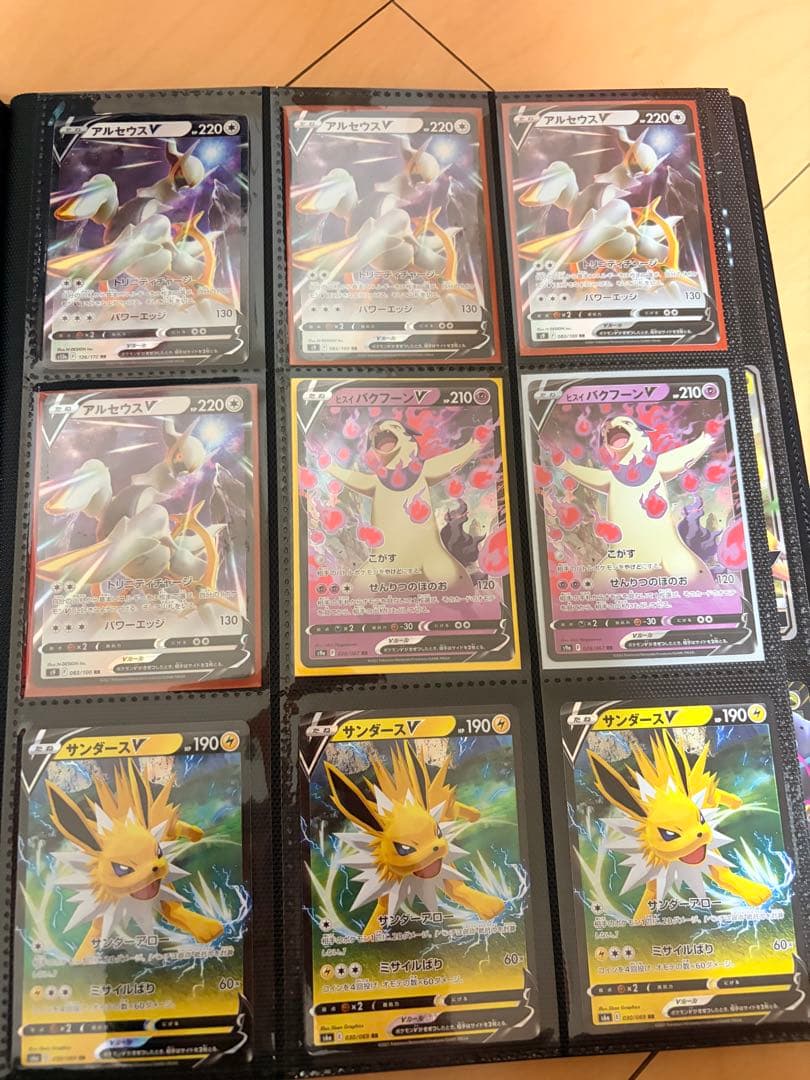 ポケモンカード レインボーカード 1.2 セット　プロモセット