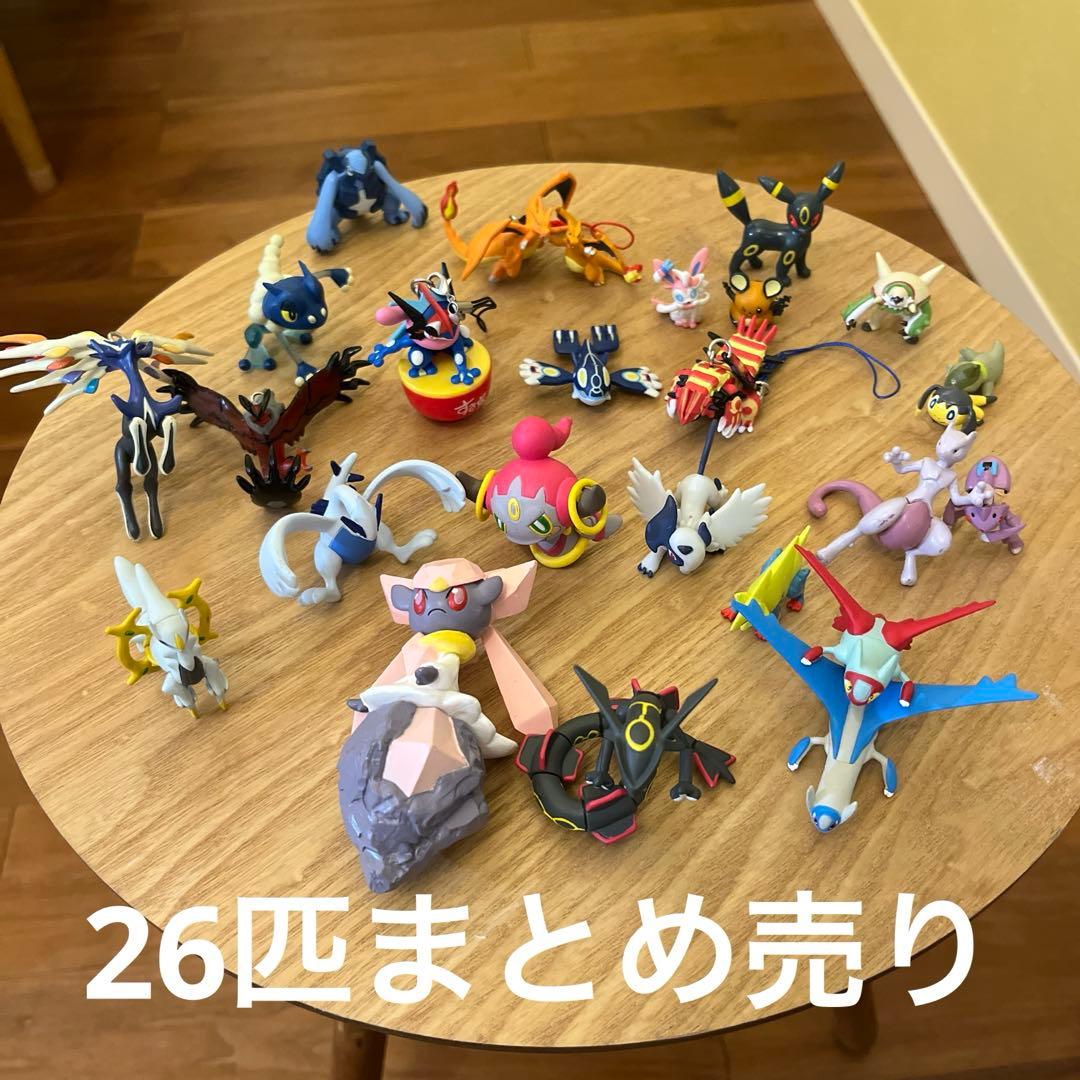 ポケモン　フィギュア　モンコレ　まとめ売り　26匹