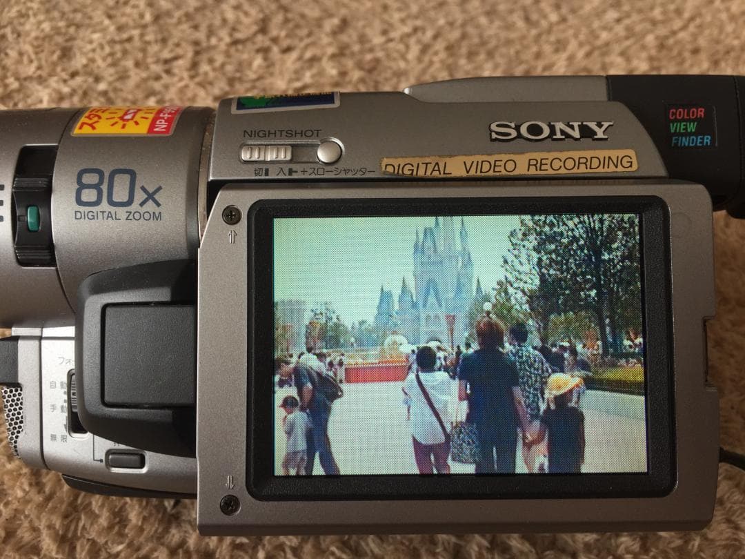 美品　撮影再生ダビングOK　SONY　DCR-TRV310　付属品有　Hi8