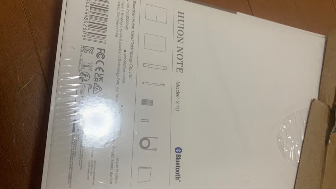 【新品未開封】HUION NOTE アナログデジタルノート