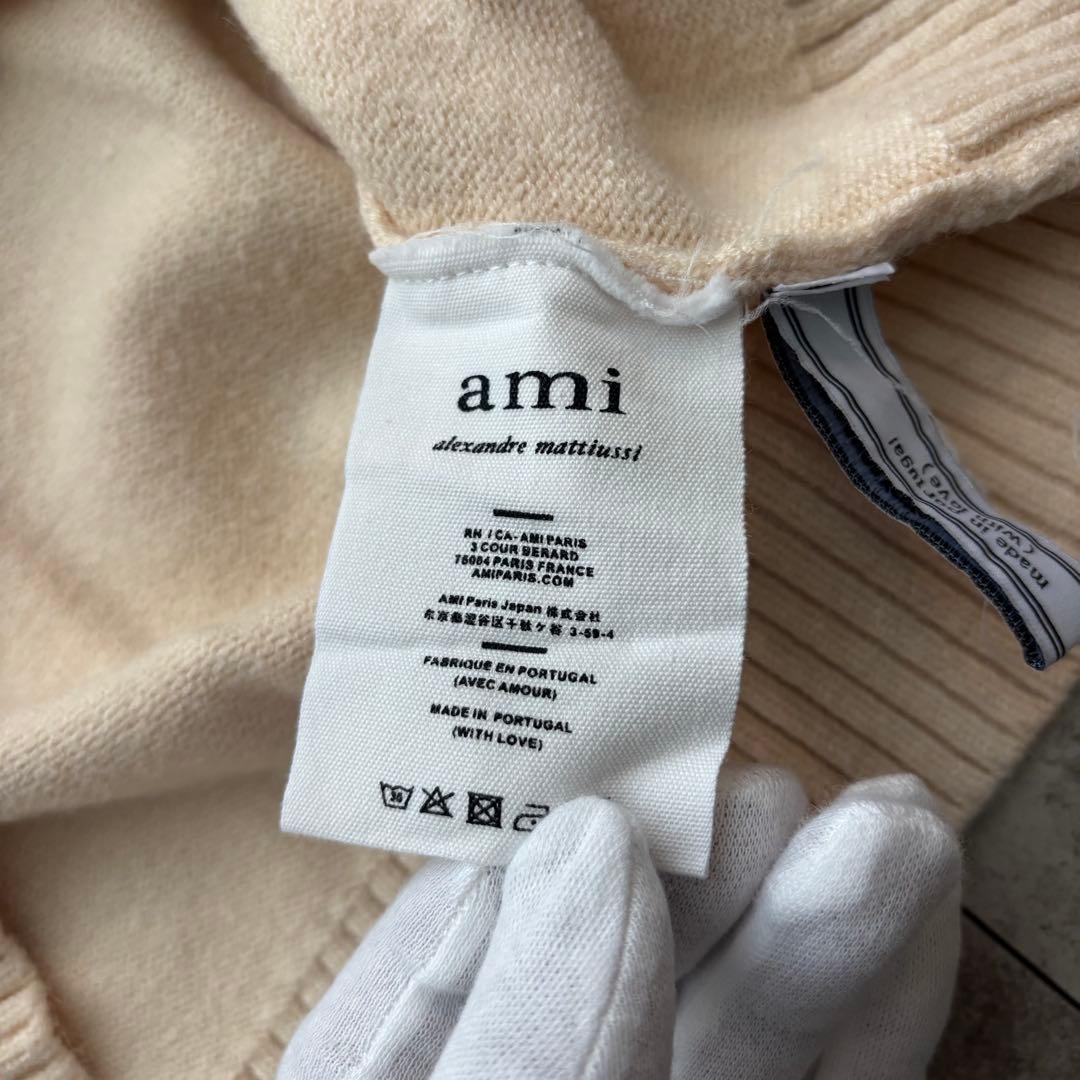 【美品】Ami Paris アミパリス ニット セーター ハートロゴ　アイボリー