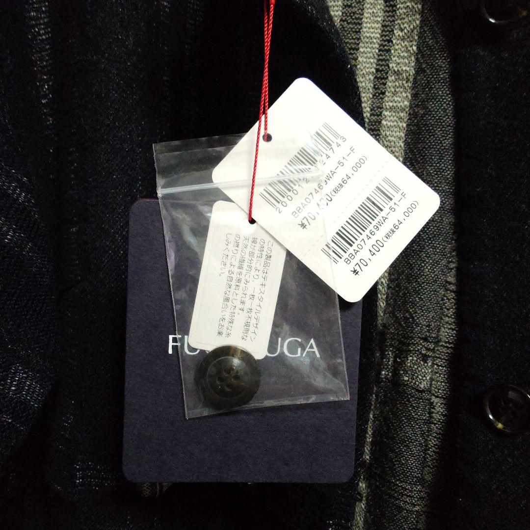 佐藤繊維エムアンドキョウコ姉妹ブランドフーガコート