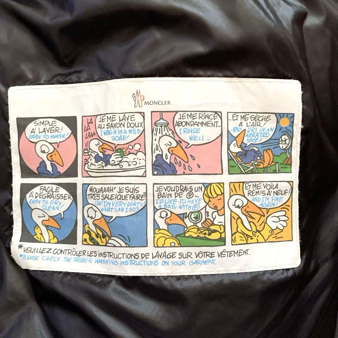 【momo】MONCLER モンクレール　ダウンジャケット　SERITTE