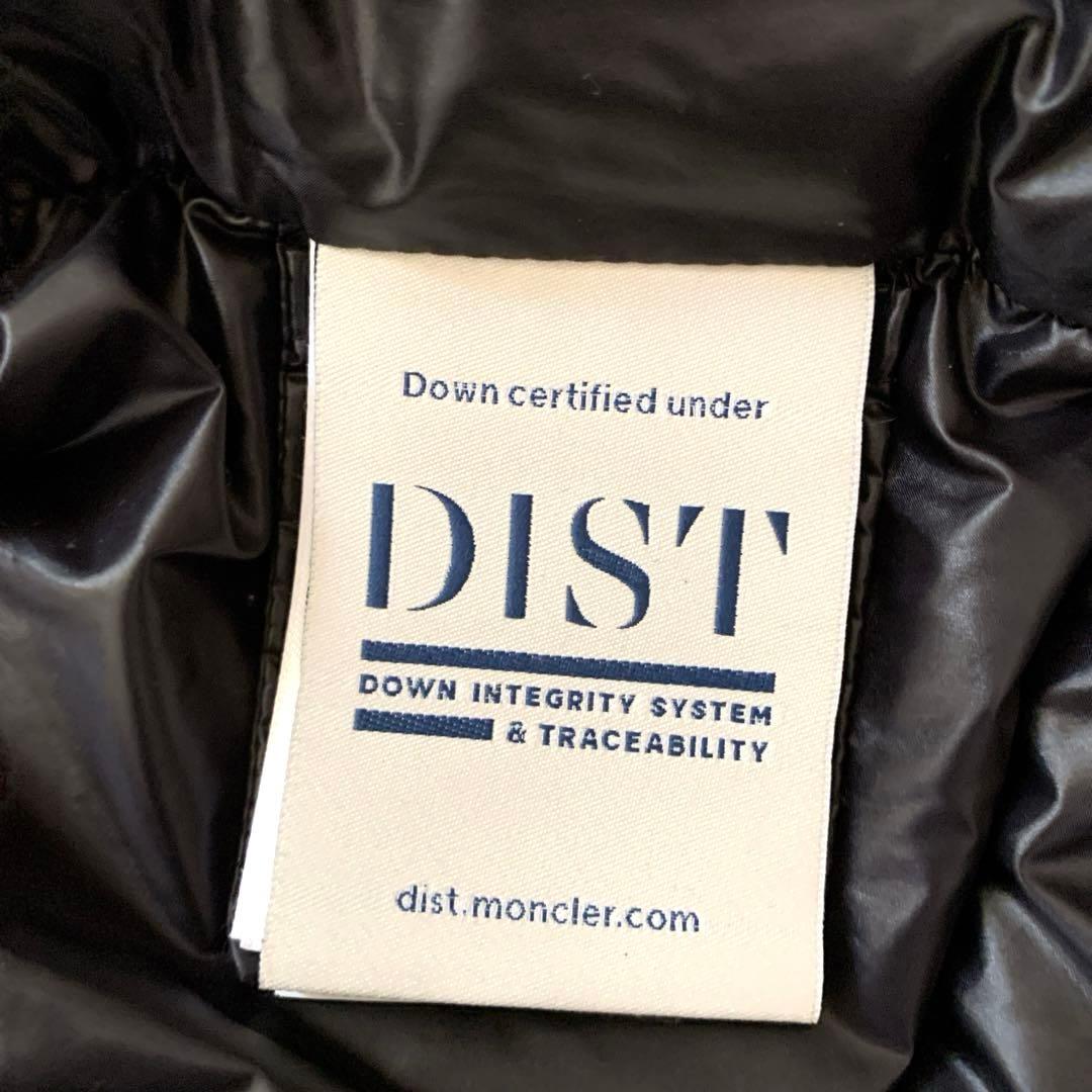 【momo】MONCLER モンクレール　ダウンジャケット　SERITTE