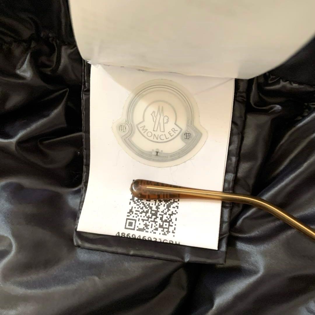 【momo】MONCLER モンクレール　ダウンジャケット　SERITTE