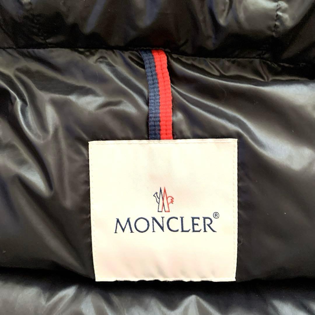 【momo】MONCLER モンクレール　ダウンジャケット　SERITTE