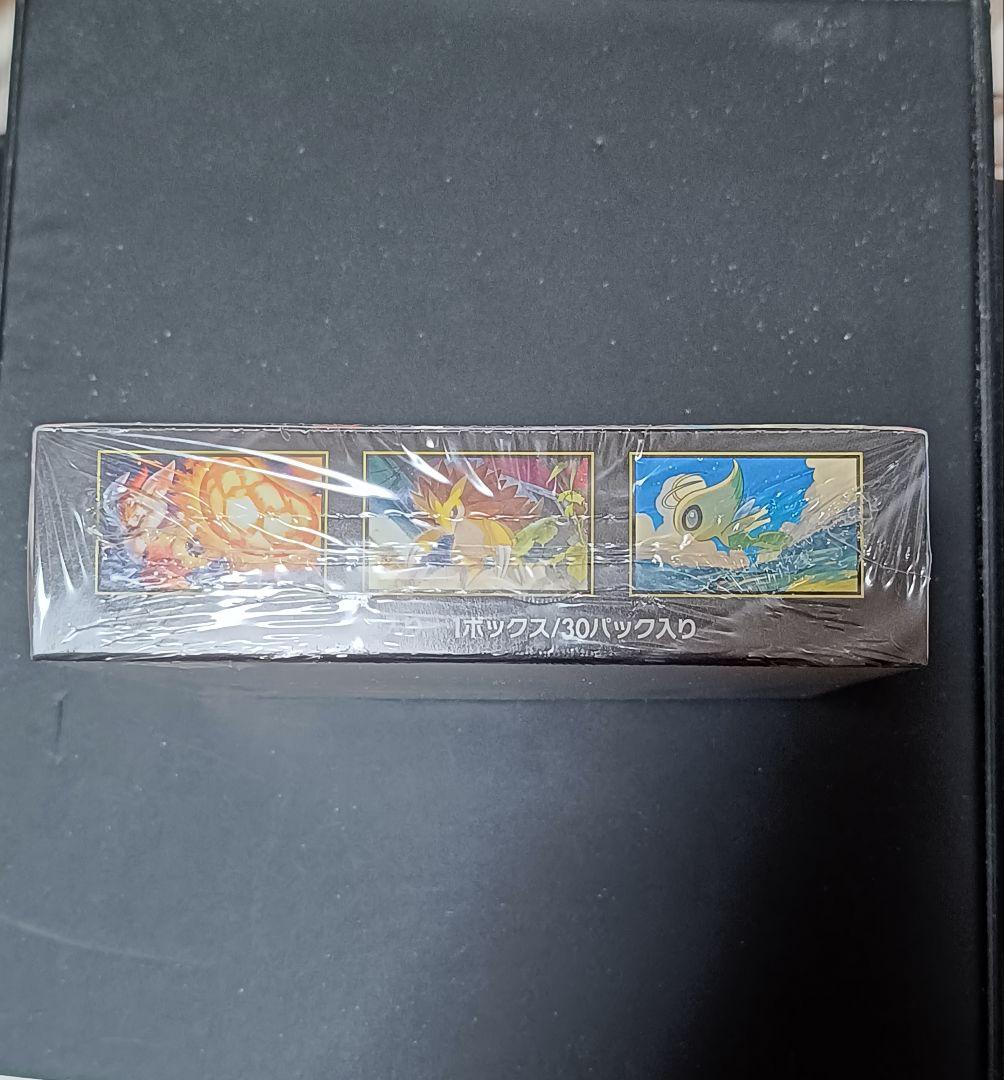 シュリンク付き 新品 メガブレイブ 1BOX