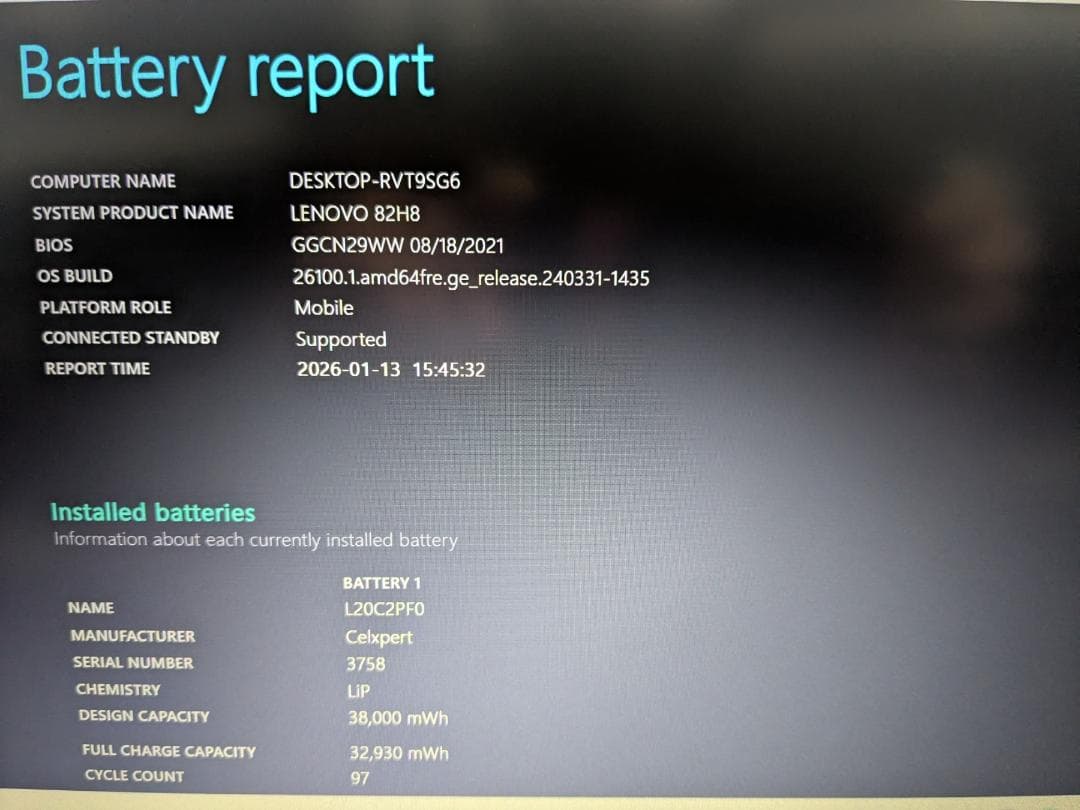 美品 Lenovo IdeaPad3 15ITL6 第11世代Intel SSD