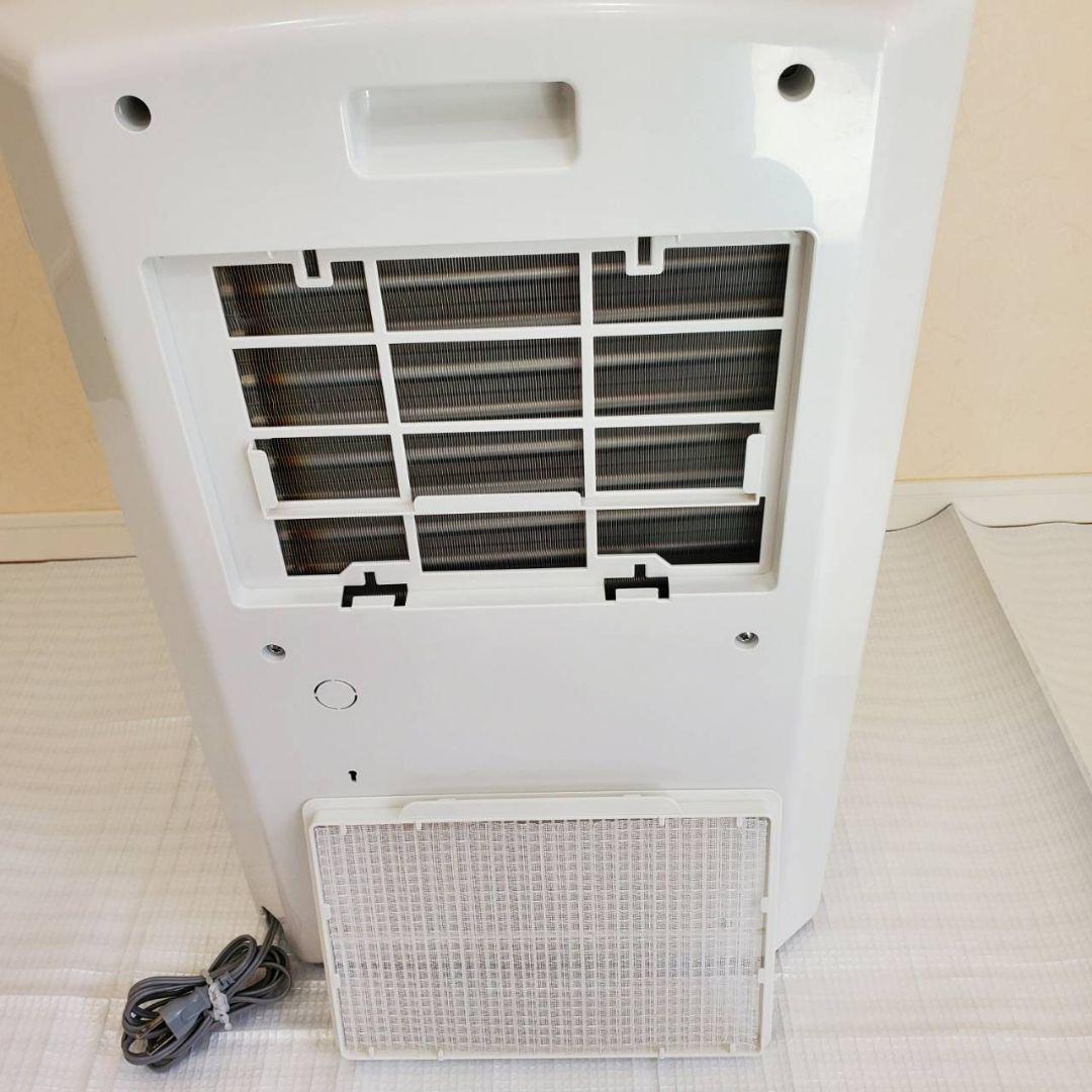 コロナ 冷風・衣類乾燥除湿機 CDM-1021 CORONA