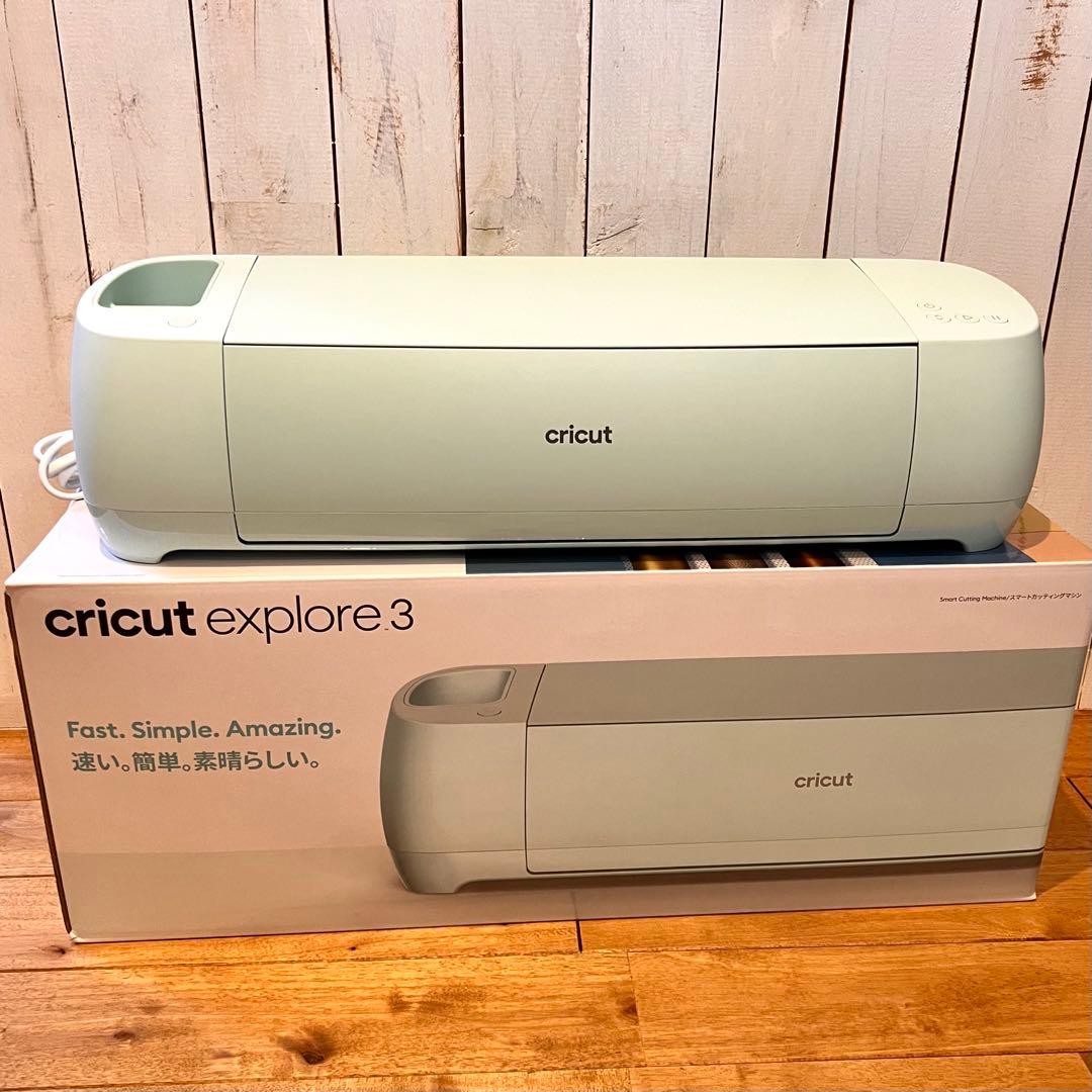【美品】Cricut クリカット エクスプローラー3