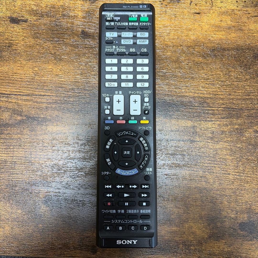 【ジャンク品】SONY BRAVIA KD-65X9200B 4K液晶テレビ