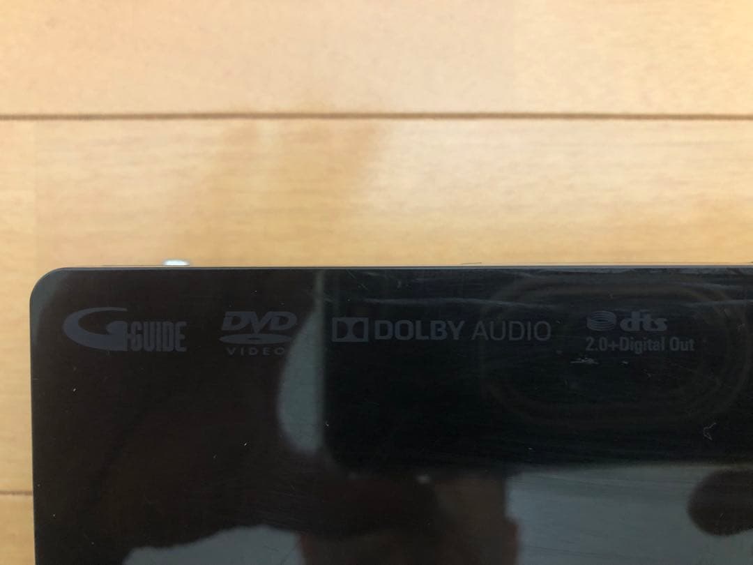 【中古美品】防水ポータブルテレビHDD/DVD / Blu-ray内蔵 ホワイト