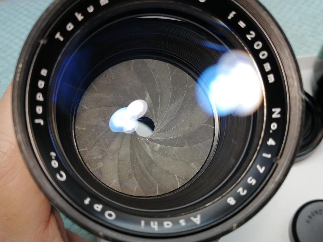 レンズ(単焦点) Pentax Takumar 200mm f/3.5 #7863