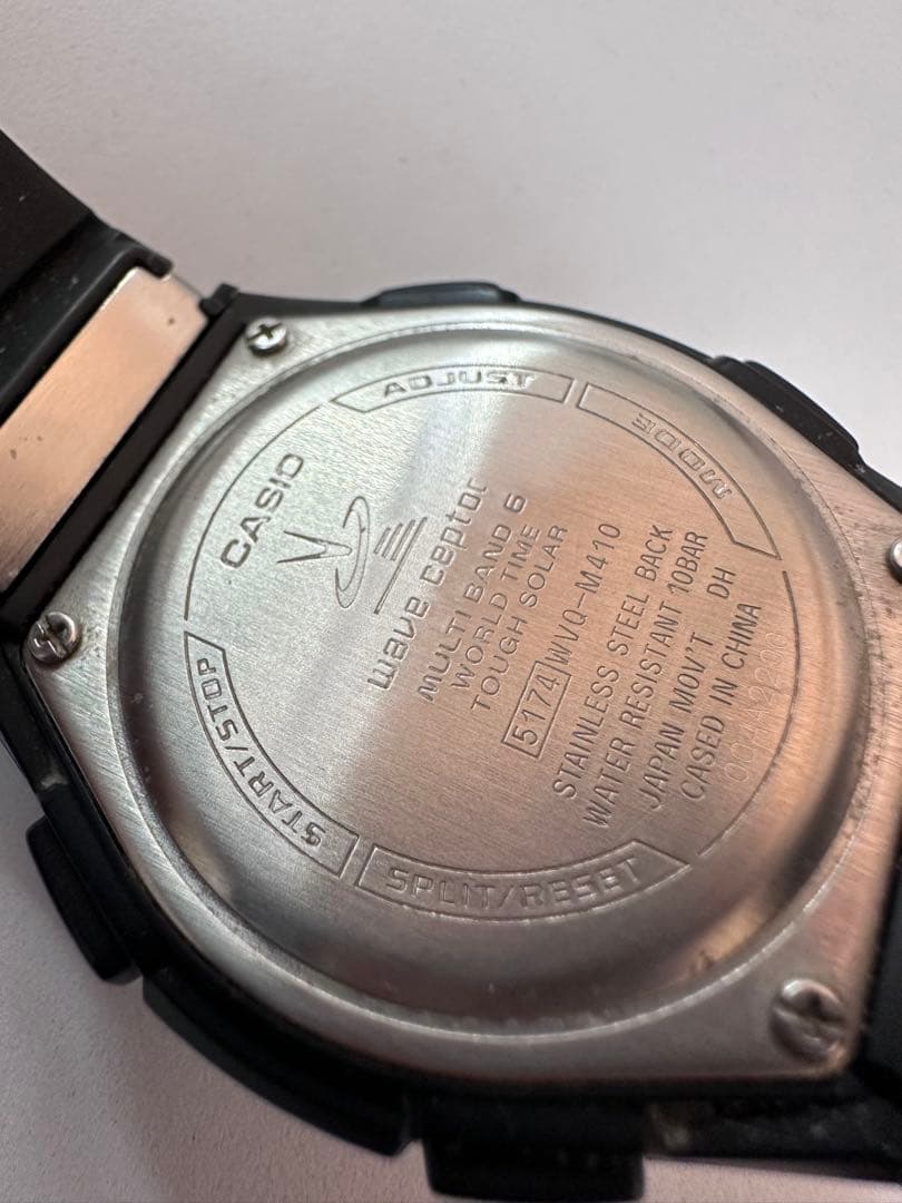 カシオ CASIO 電波ソーラー他時計セット 稼働品 良品 5本 アナデジ