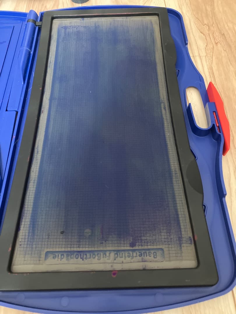 フットプリンター