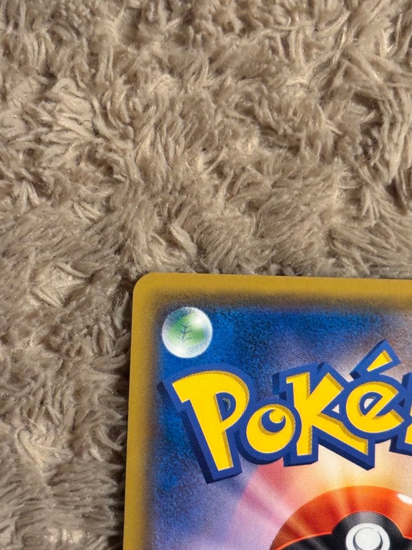 【最終値下げ】ゲッコウガ＆ゾロアークGX SR SA