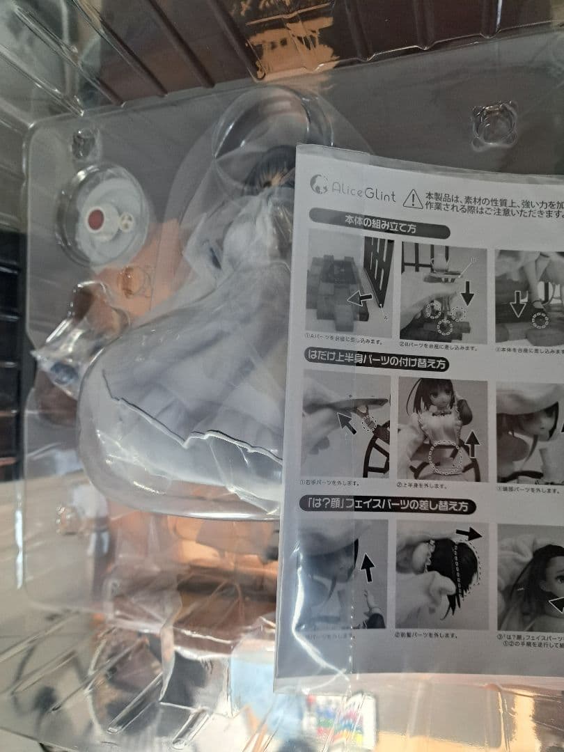 喫茶ステラと死神の蝶 四季ナツメ 1/7 完成品フィギュア