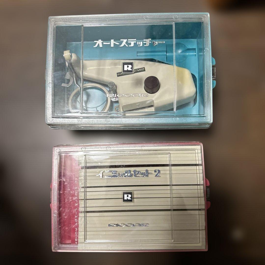 RICCAR オートステッチャー＆イニシャルセット