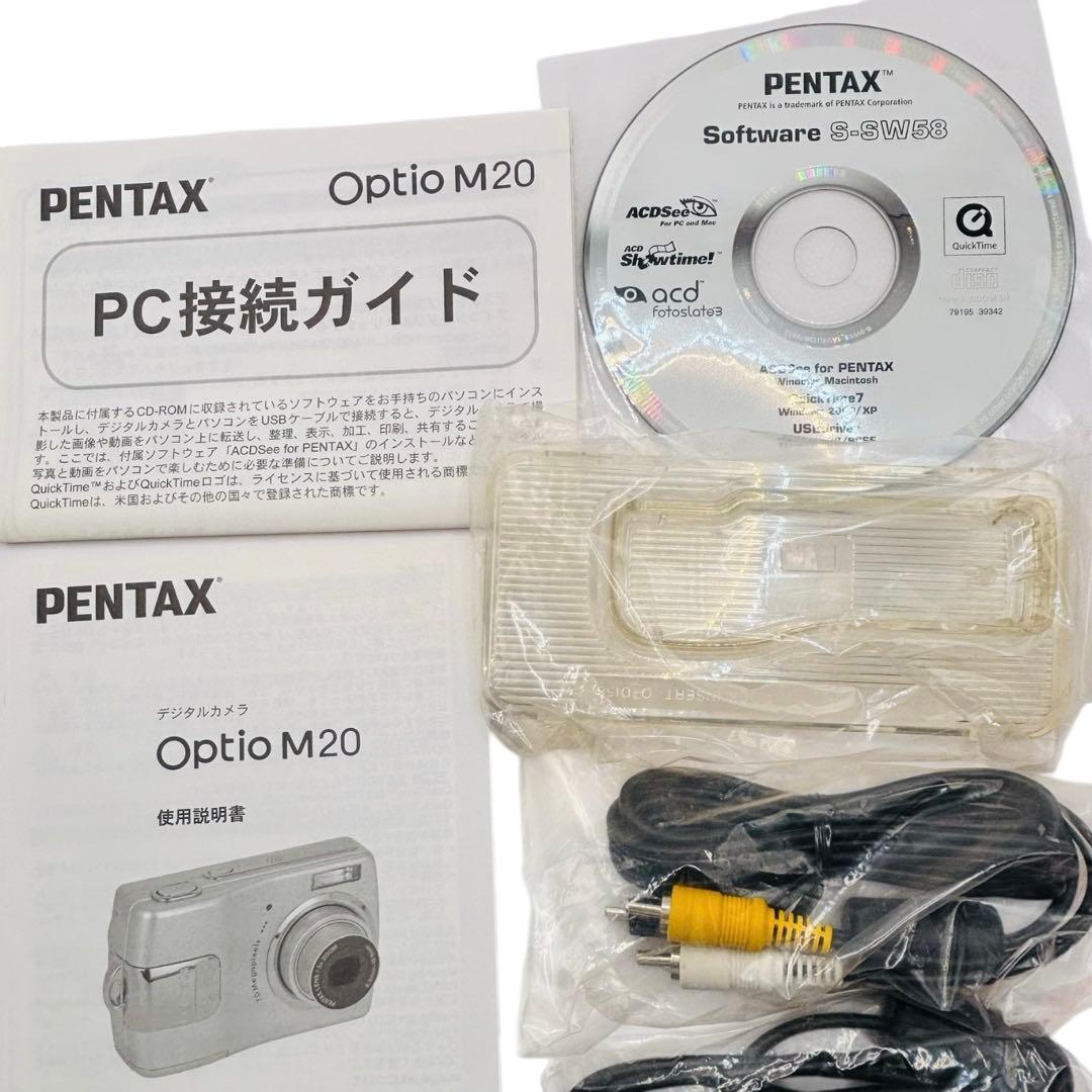 ペンタックス　Optio M20　シルバー