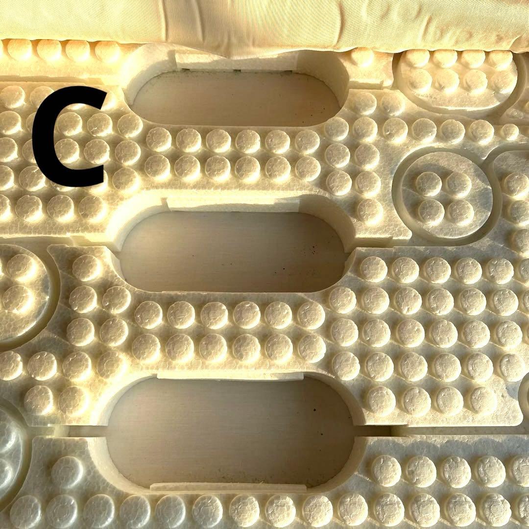 ソーケン　創健用 マット