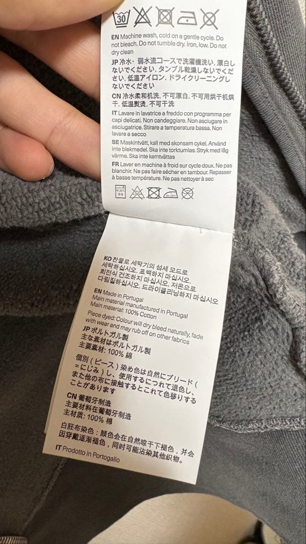 トップス our legacy RASCAL HOOD 46