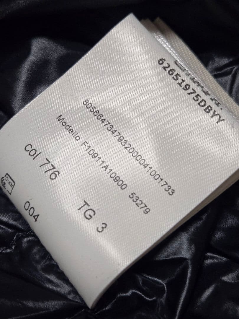 d*7様 ご*^様 【MONCLER】『DANIEL』 ダウンジャケット ネイビ