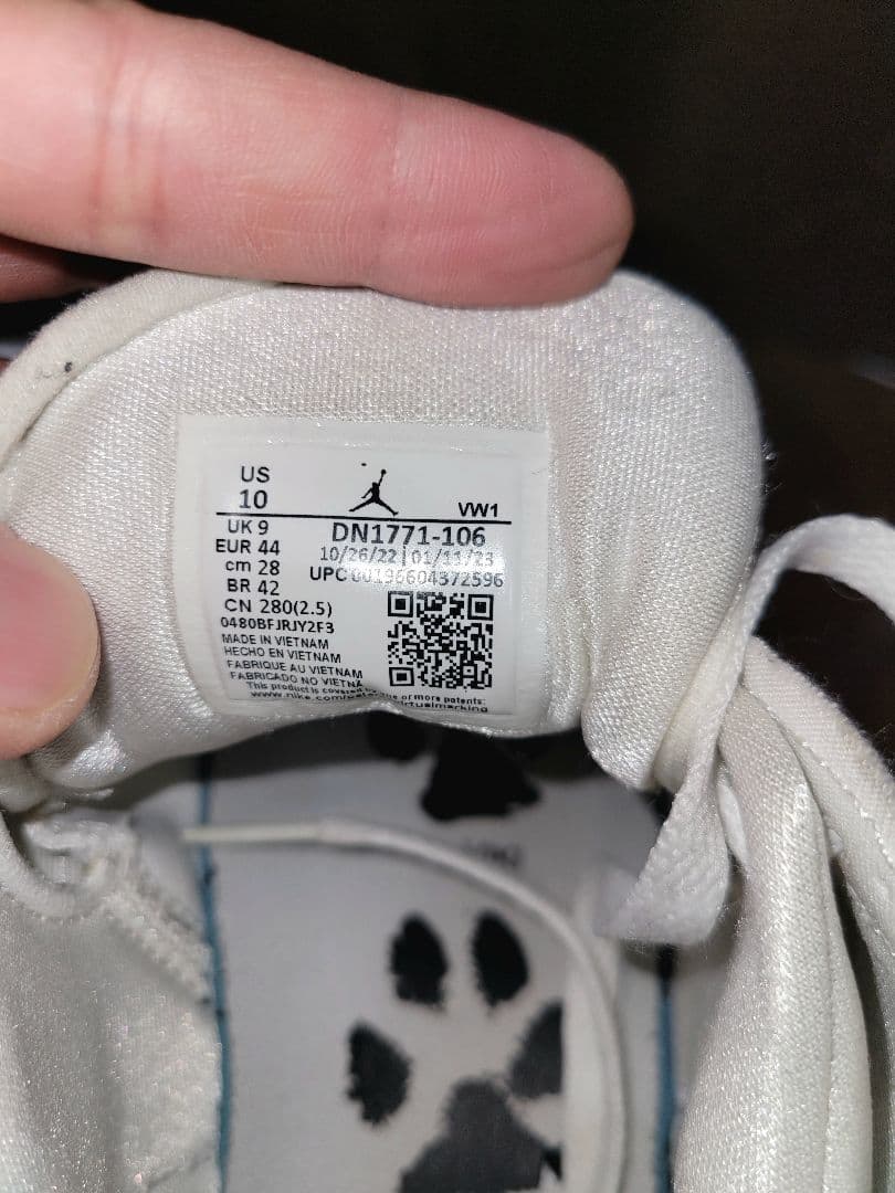 luka 1 ジョーダン　ルカ 1 28cm