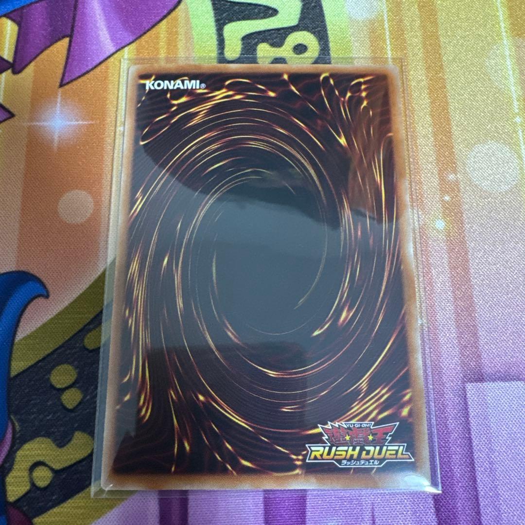 遊戯王　闇獣アパド ORR 初期傷有り　左上角極小の白かけ・左下付近極小白かけ